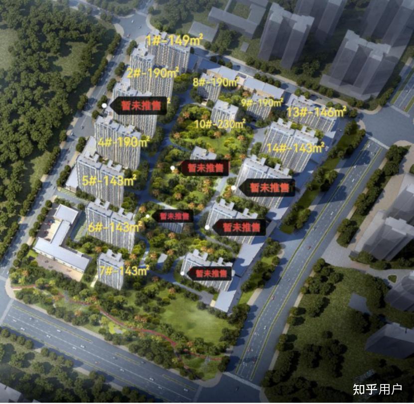 西安碧桂园云顶的房子怎么样? - 知乎