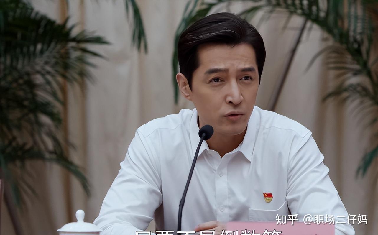 如何快速晋升副处级