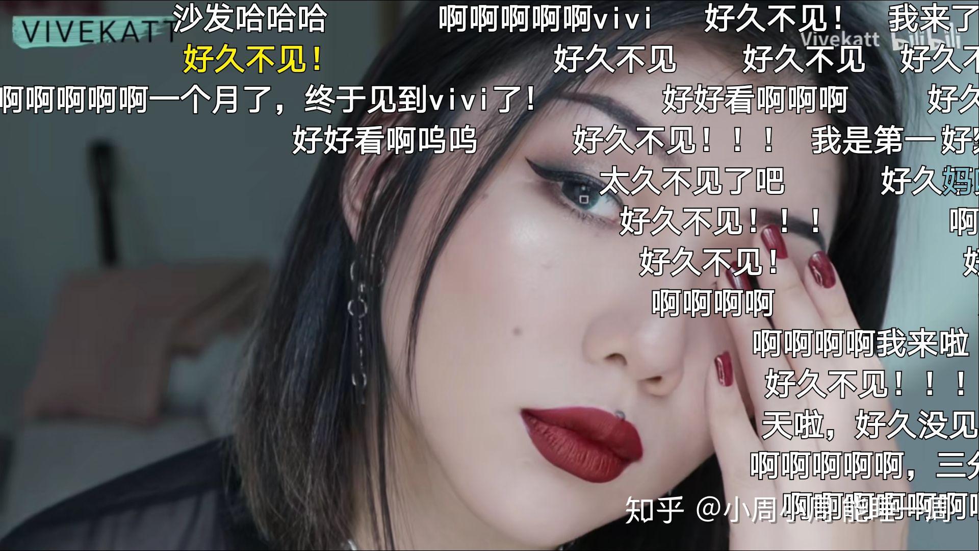 眼尾上吊怎么画眼妆? - 知乎