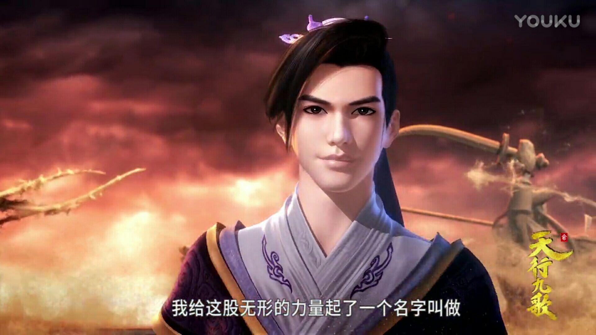 天行九歌为什么叫天行九歌？ - 知乎