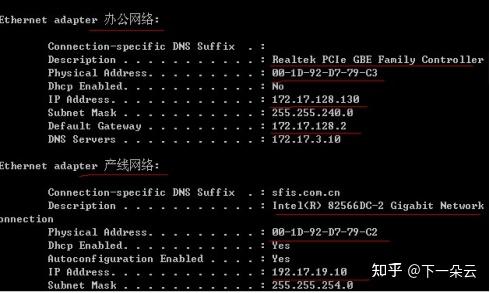 双网卡上网的设置方法 - 知乎