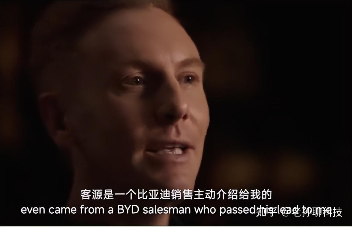 比亚迪不搞内斗,把友商介绍给海外客户,中国品牌格局全面打开