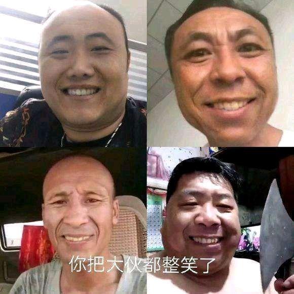 如何评价东方project疑似抄袭300英雄? - 知乎