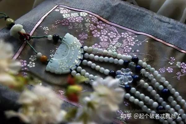 饰物丨禁步之美——古代女子配于腰间之物 - 知乎