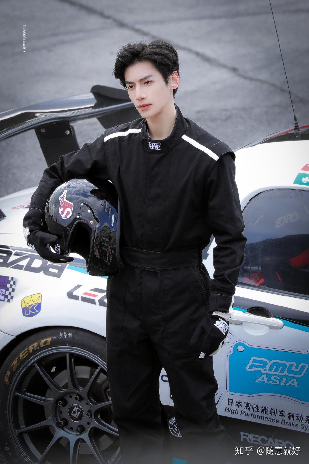 如何看待罗云熙出演《半是蜜糖半是伤》的男主袁帅? - 知乎