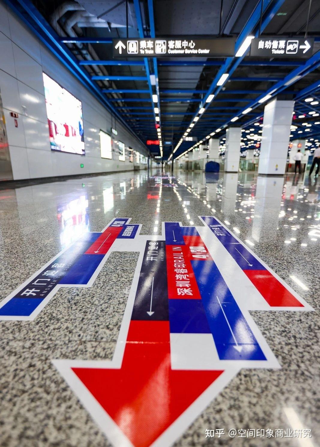 深圳湾超级总部基地首mall「睿印RAILIN」,行色匆匆里的超chill商业空间 - 知乎