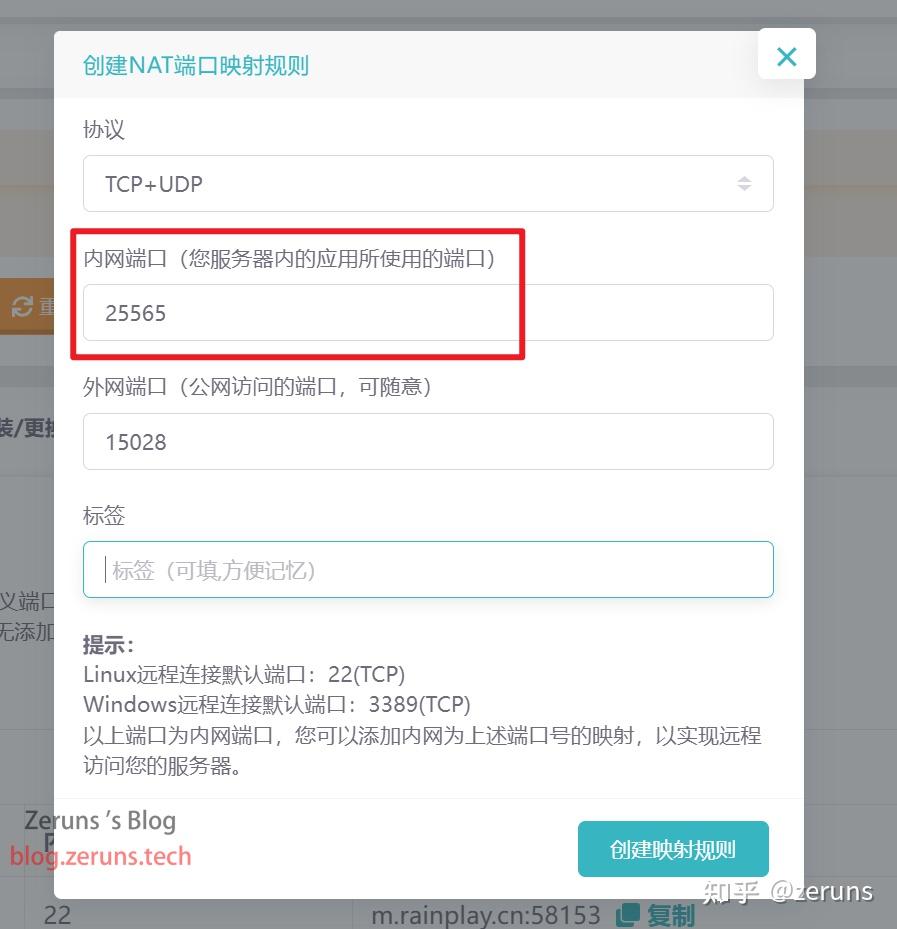 Mcsm Loading Bar 怎样搭建MCSM面板,以及怎样用MCSM面板开一个我的世界服务器? - 知乎