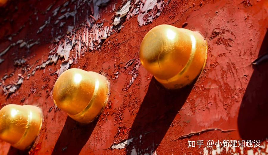 古建筑大门上的铜钉到底有什么用？ - 知乎