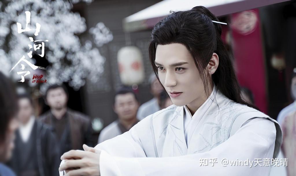 山河令》：读懂周子舒这句话，才能读懂温客行- 知乎