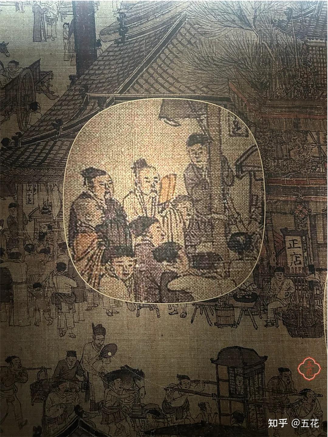 扇子小史（一）｜蔽面之扇：从“便面”到“却扇”的遮蔽哲学 - 知乎