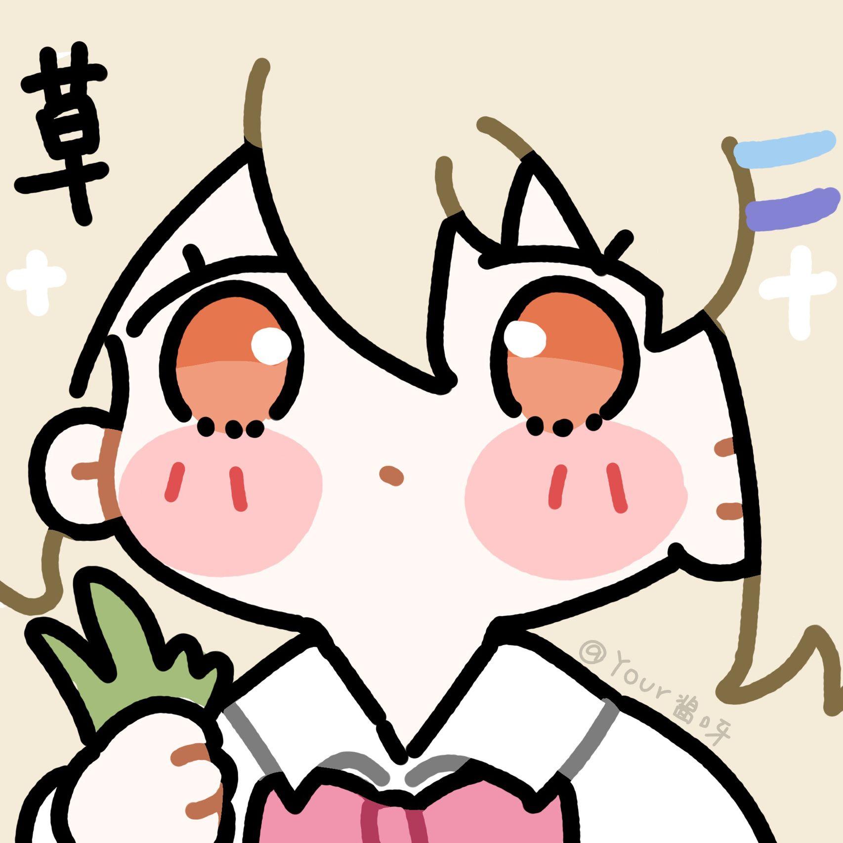 有没有适合的夏天头像