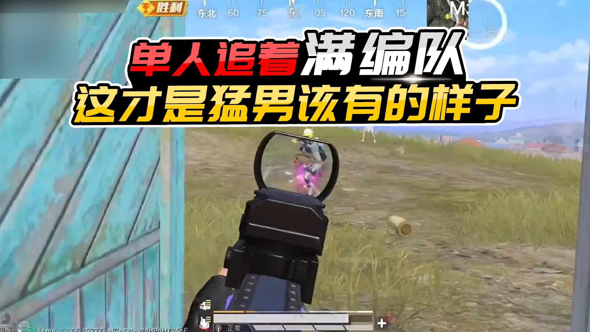 67 添加评论 67 分享 67 收藏 67 喜欢 67 举报 和平精英