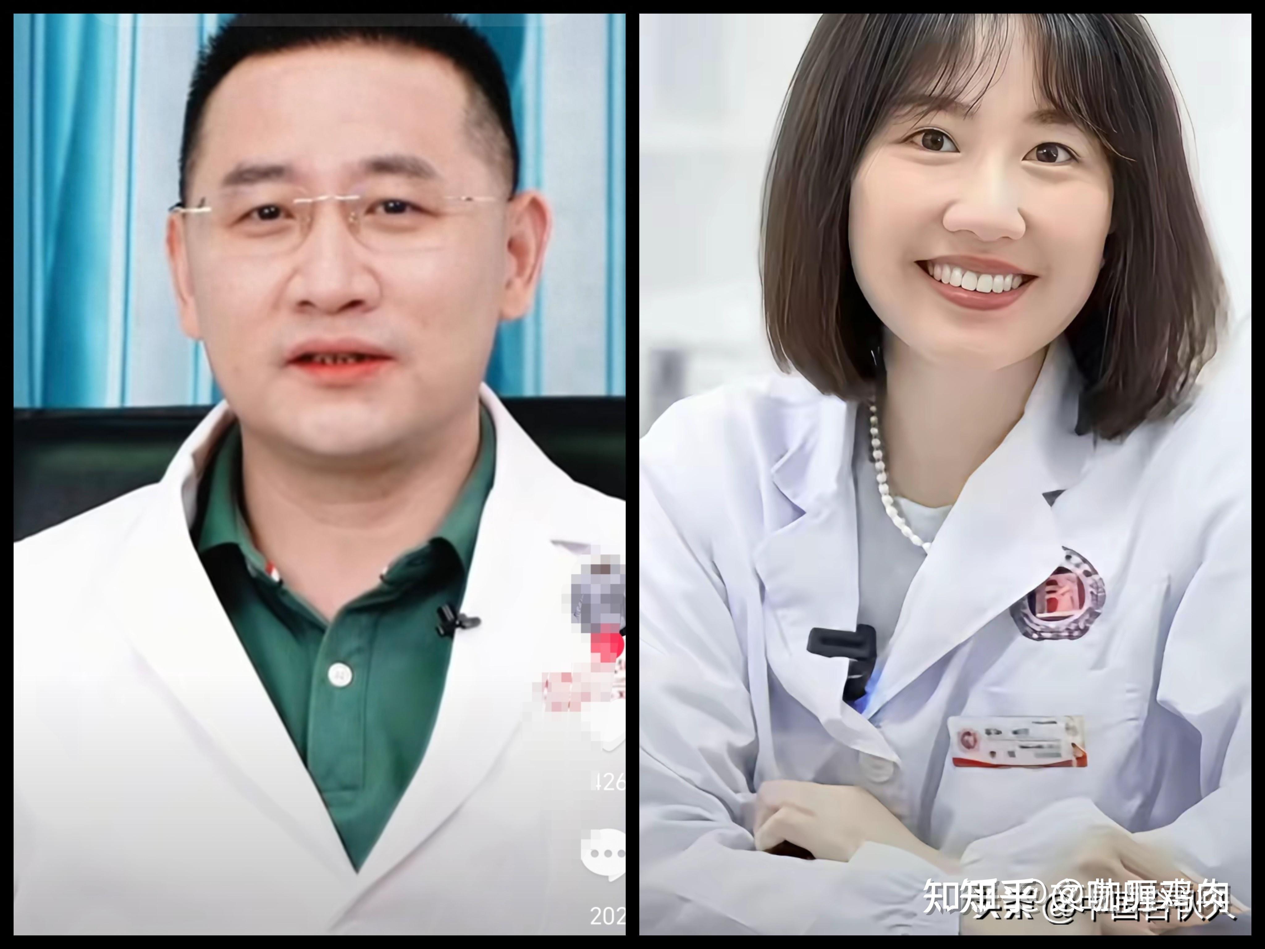 眼科医生曾琦怎么突然上热搜?网上和祖院长那个没打马赛克的视频是这个曾医生吗? - 知乎