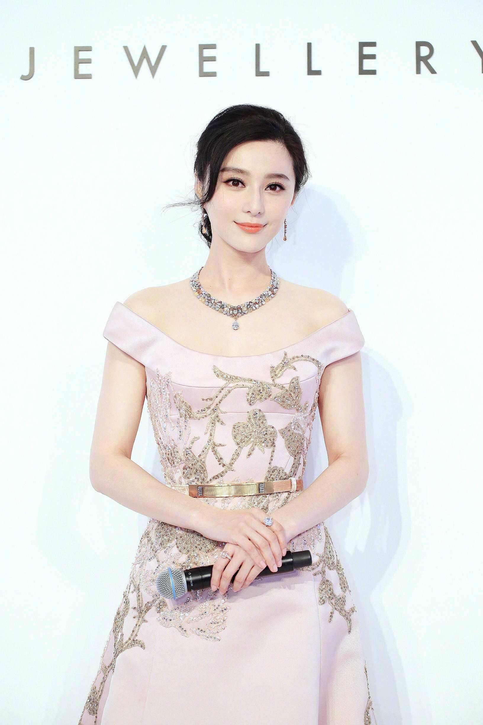 人间富贵花是什么样的长相