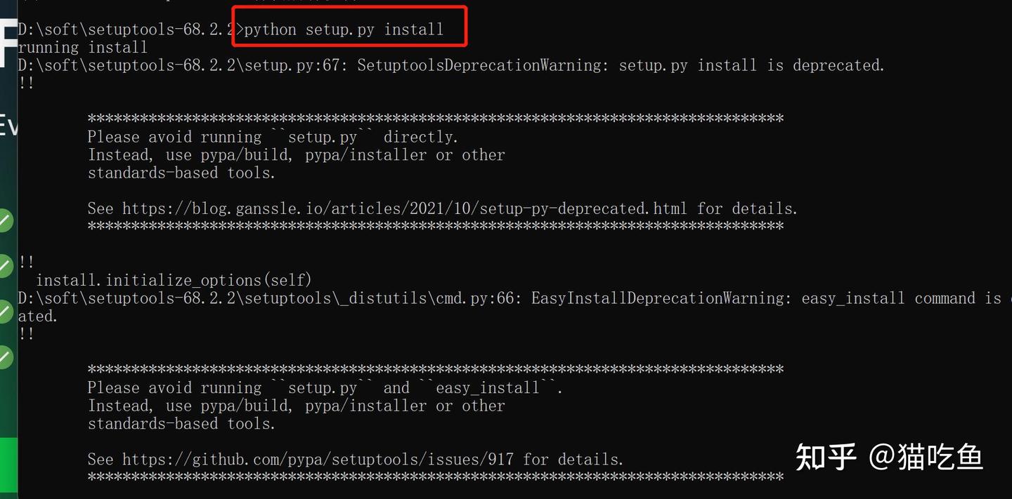 windows pip windows pip