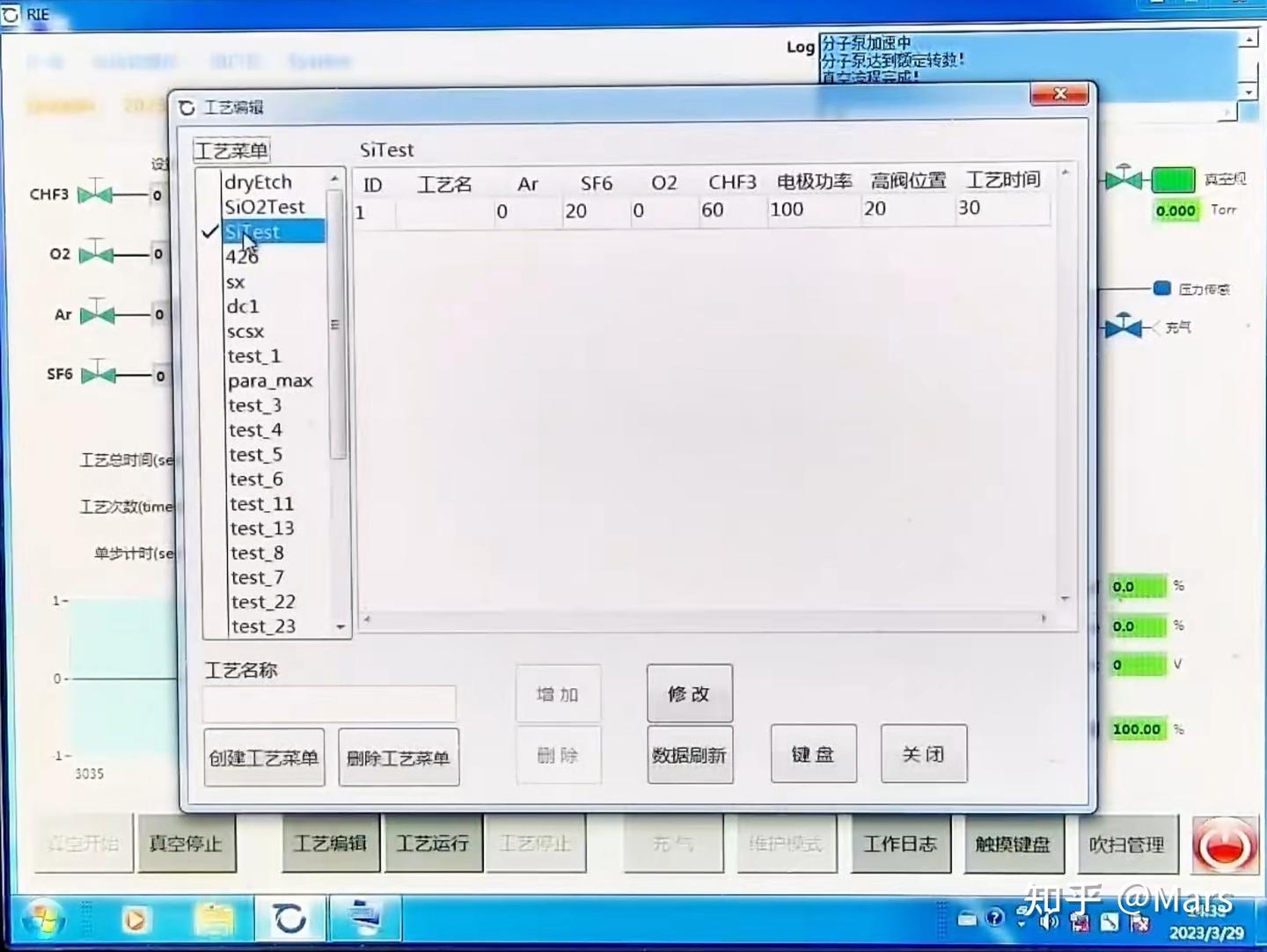 FAB工作入门- 知乎