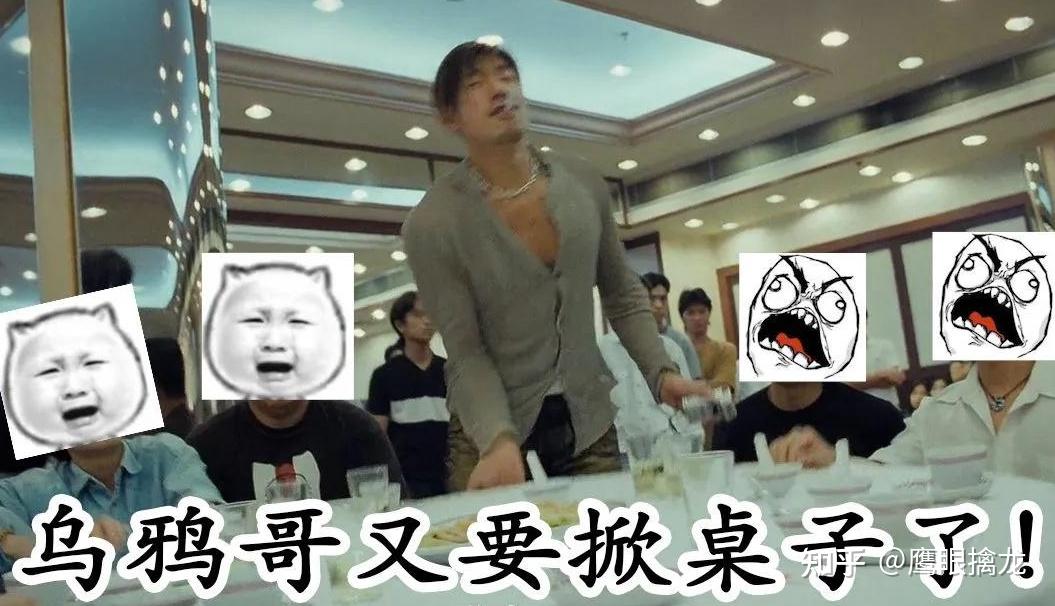 怎么看待2024年1月30日a股市场情况