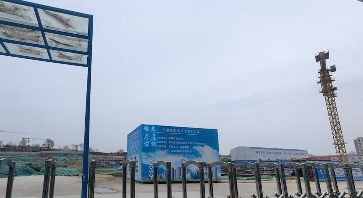 青岛楼市又支棱起来了?国企盘刚挖坑,就开始认筹了! - 知乎