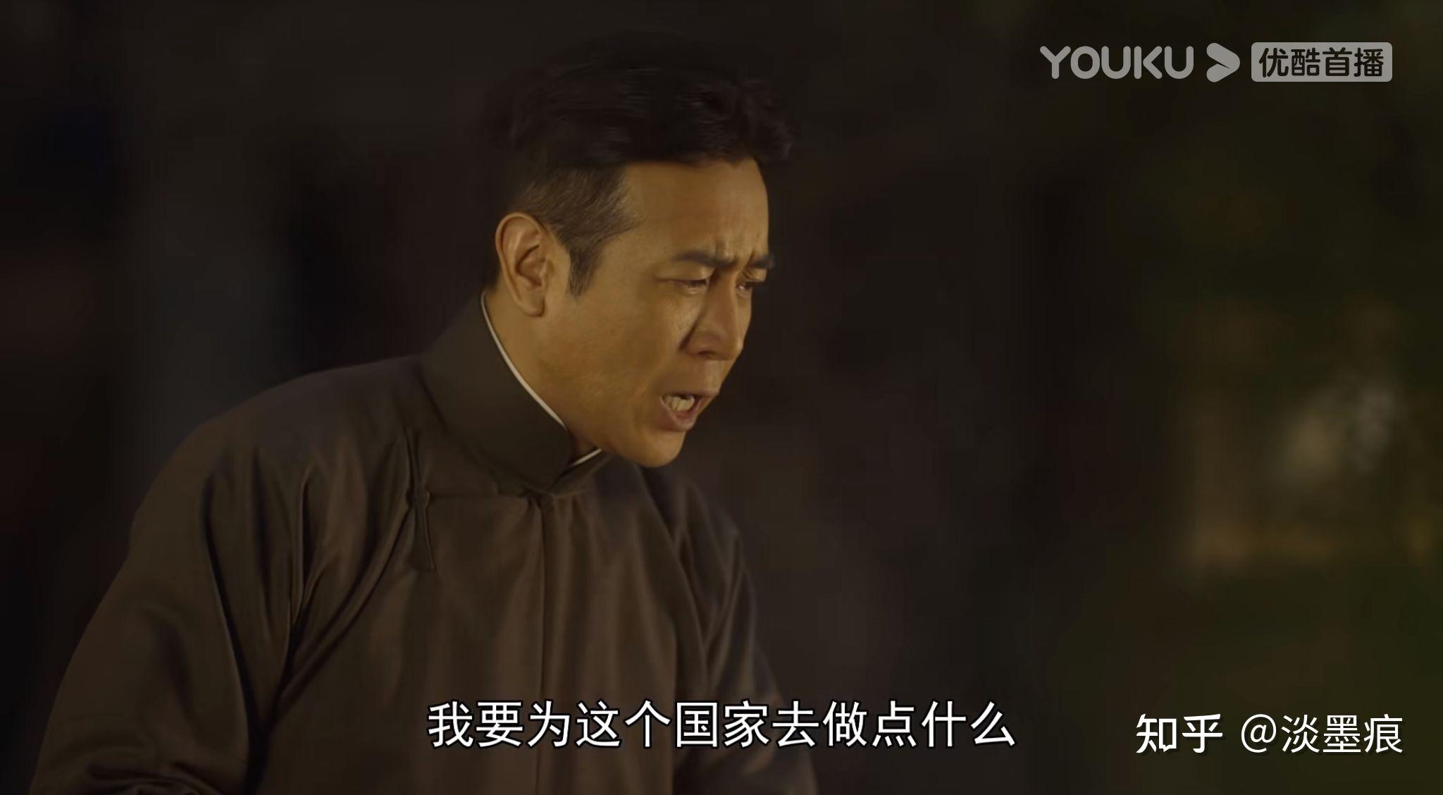 如何评价电视剧觉醒年代