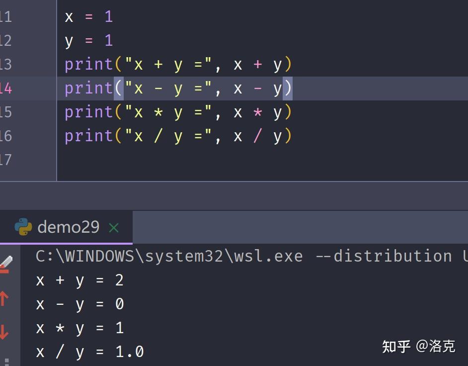 python给x和y变量赋值,使用四则运算编写四个表达式,结果直接print