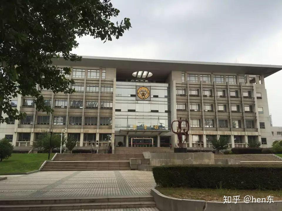 東南大學成賢學院的圖書館或教室環境如何是否適合上自習