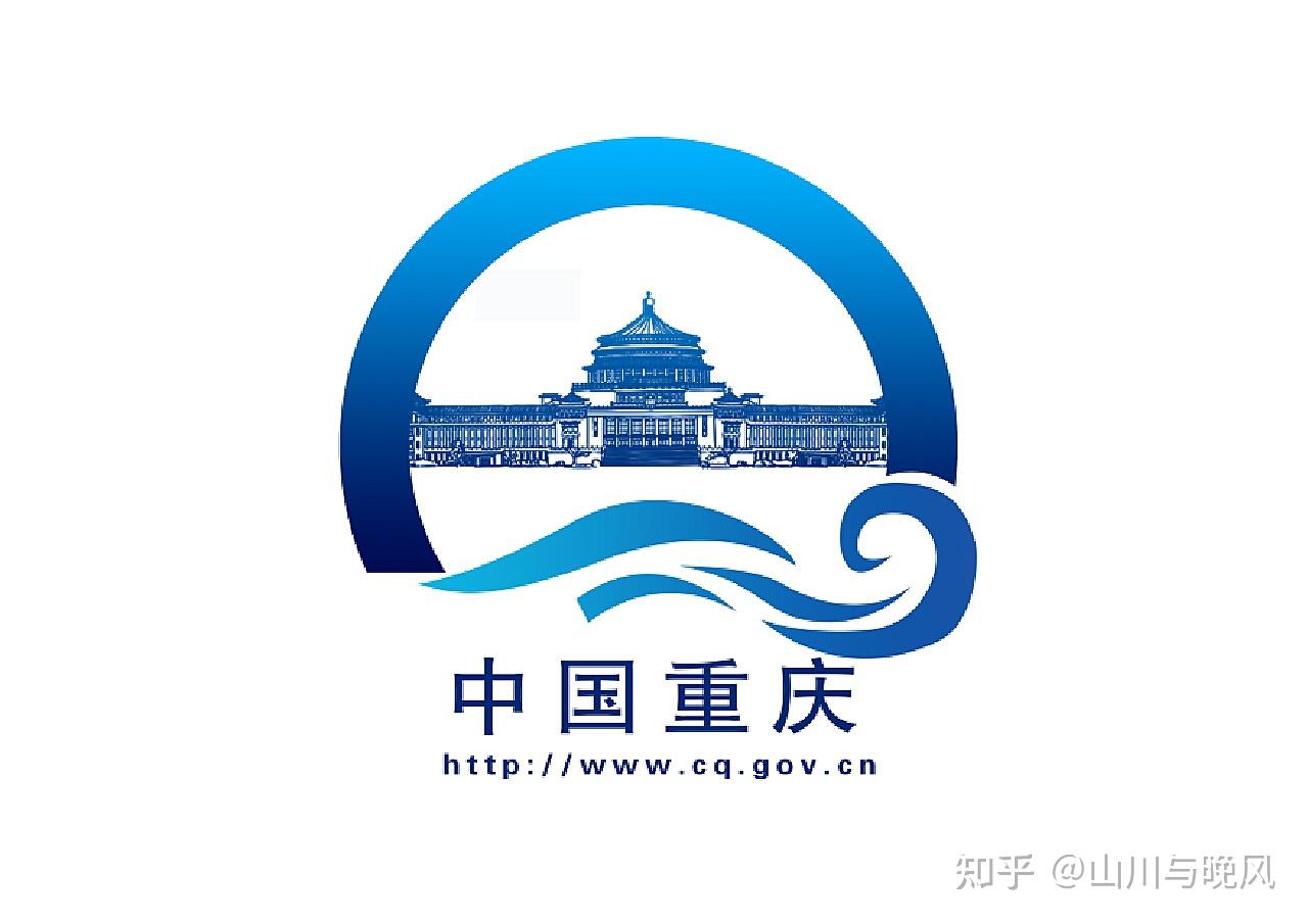 中国主要城市形象标识 - 知乎