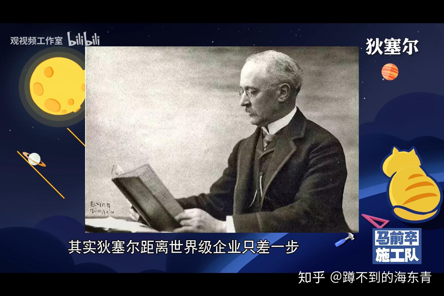 关于英文构词- 知乎