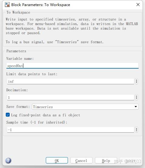 SUMO与Python/Matlab/Simulink的联合仿真方法 - 知乎