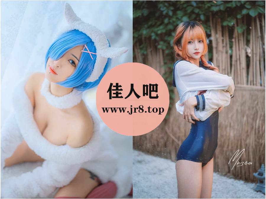 [4套-1.9G]妹抖青写真合集下载[持续更新]-第1张-佳人吧写真资源合集下载