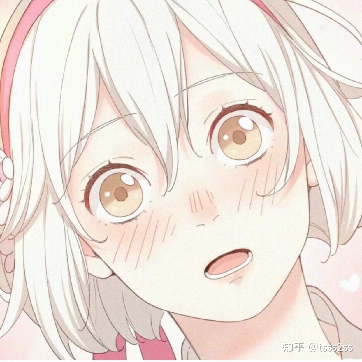 有没有类似这种的头像啊动漫女头