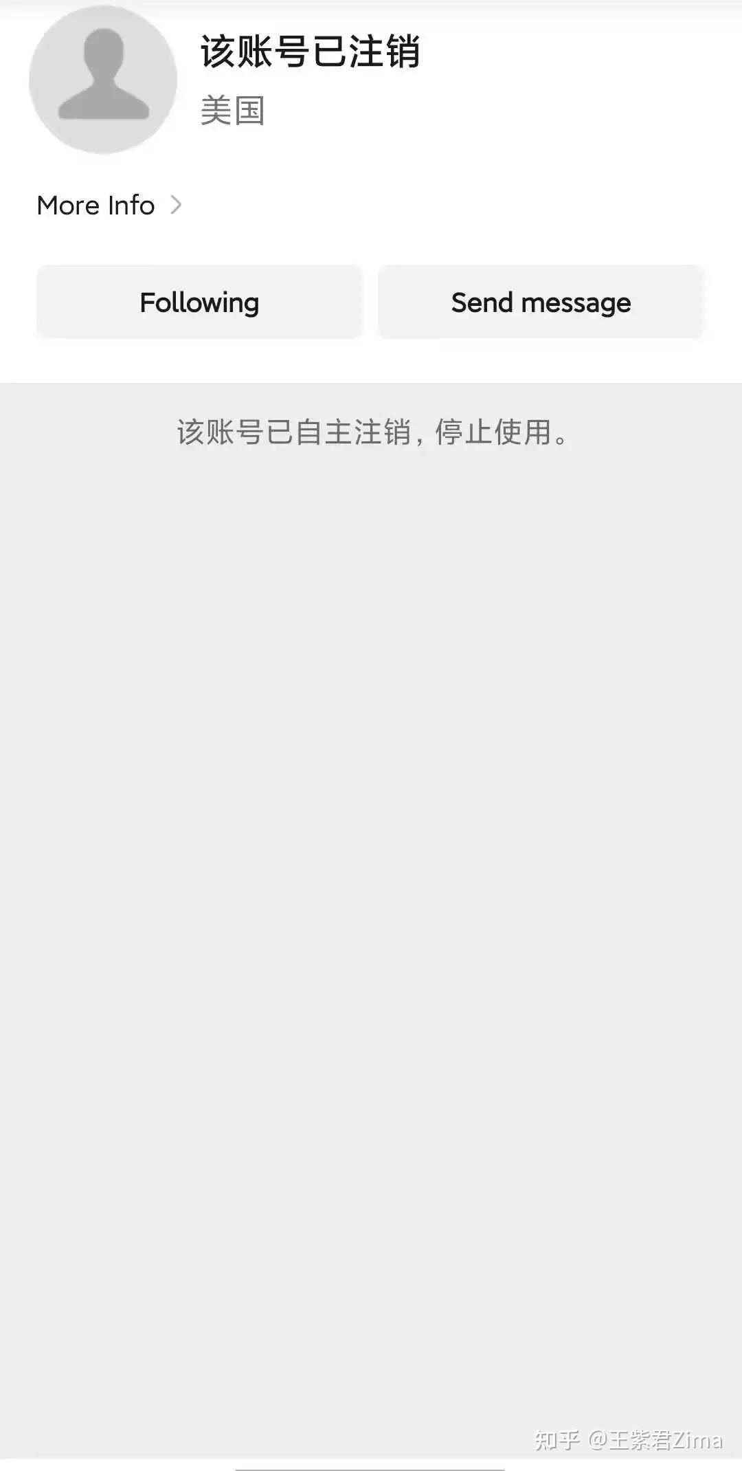 海外投资窗口收紧，做了一份盈透IBKR开户攻略，请查收- 知乎