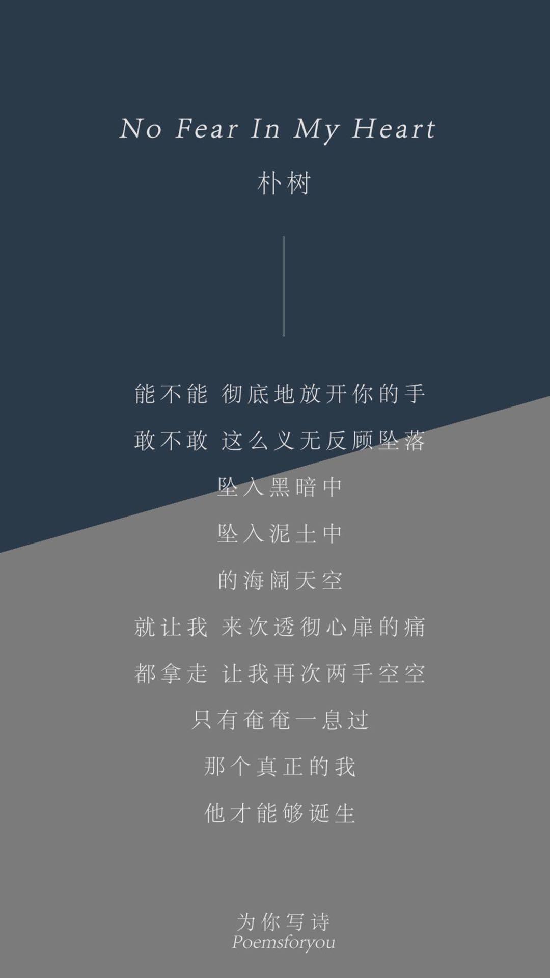 分手和失恋卑微到最后得到两个字 知乎