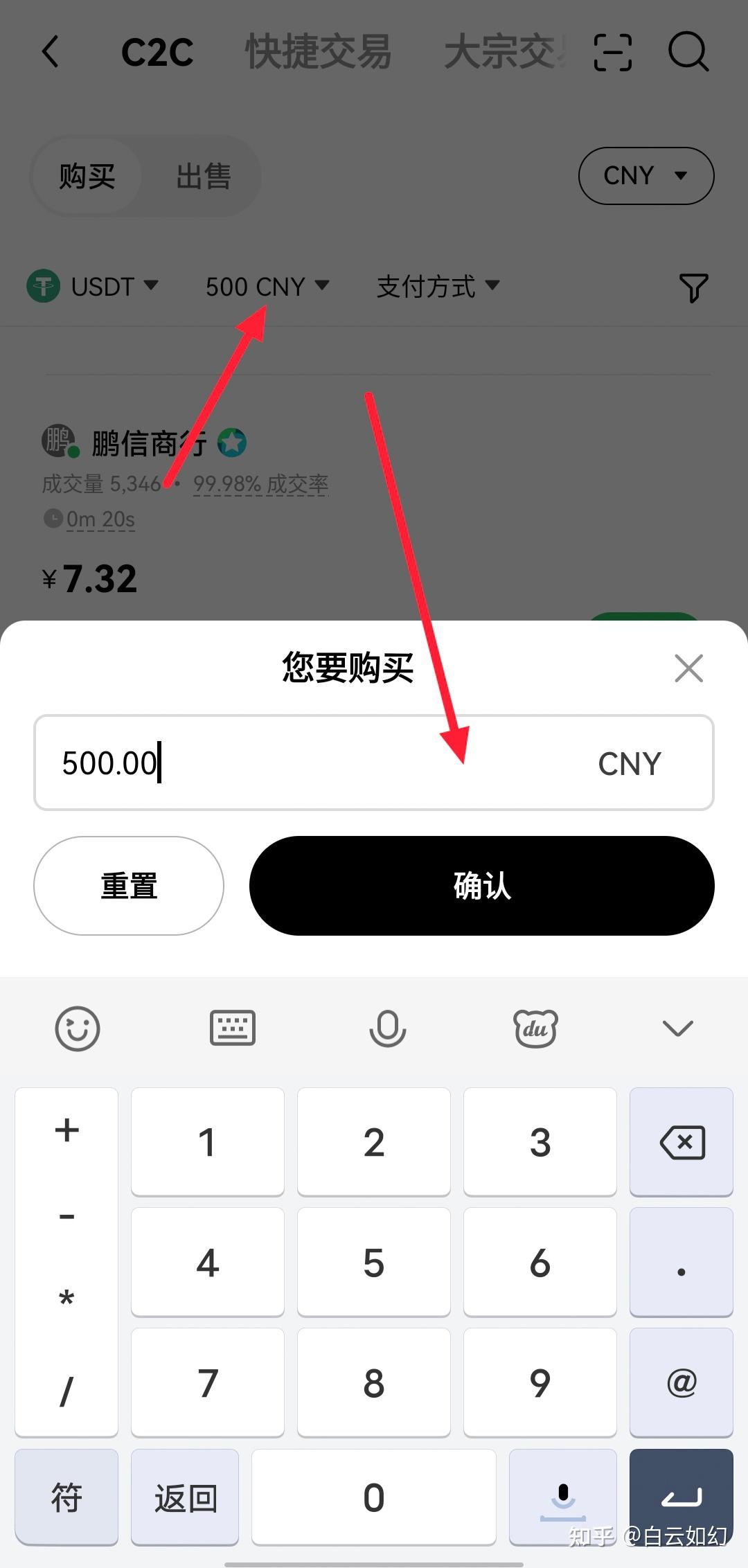 2025年】最新开通订阅ChatGPT Plus/Midjourney/API Key详细图文保姆级教程- 知乎