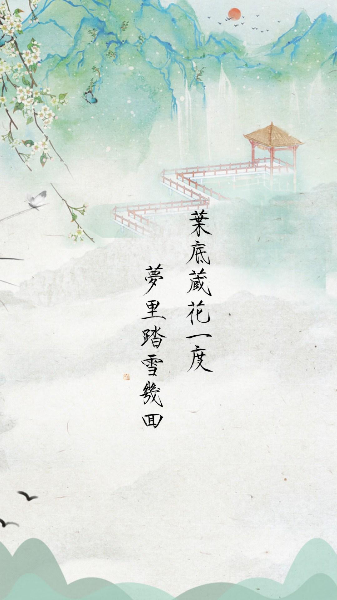 1080_1920竖版 竖屏