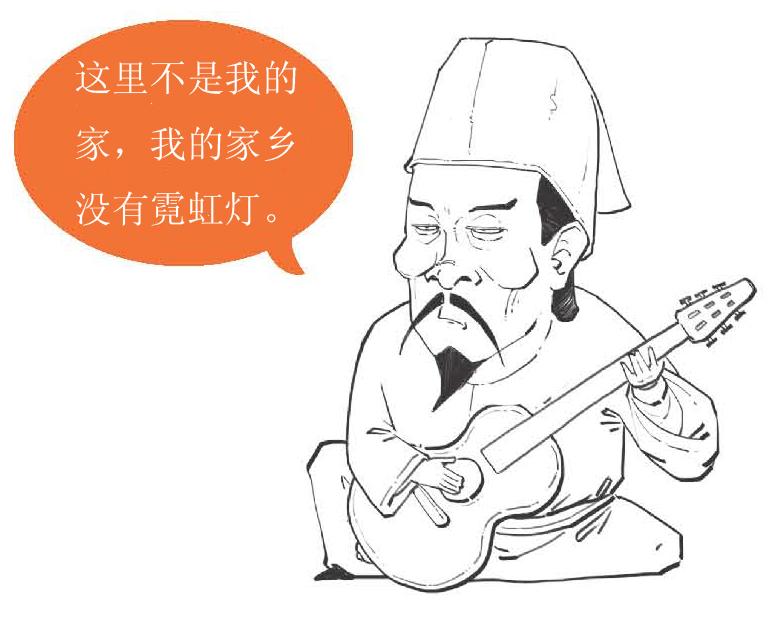 王维行到水穷处坐看云起时是怎么样的人生态度