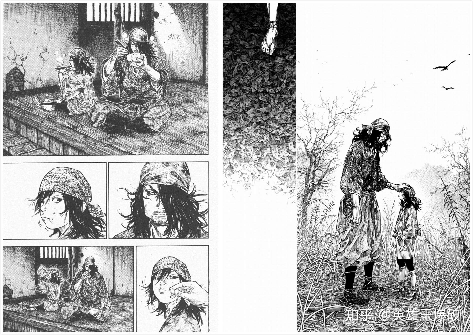 如何评价漫画《浪客行》? - 知乎
