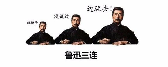 丹尼安吉：老子的意大利炮呢？给老子拉来！ - 知乎