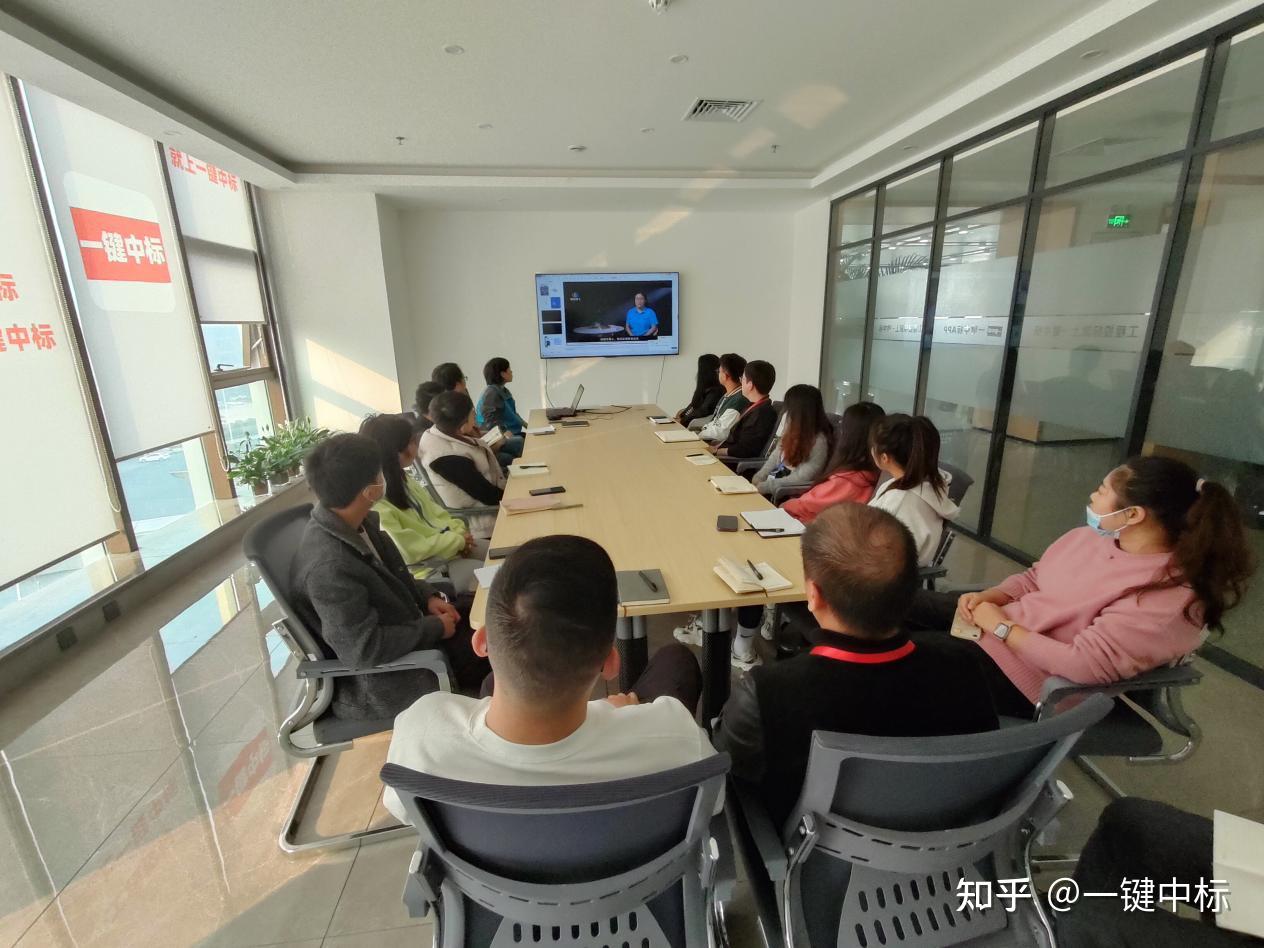 公司举行新员工入职培训暨企业文化宣贯会 - 知乎