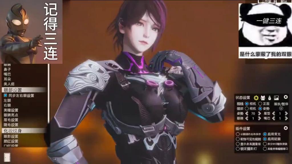 CF 英雄兰 hs2分享