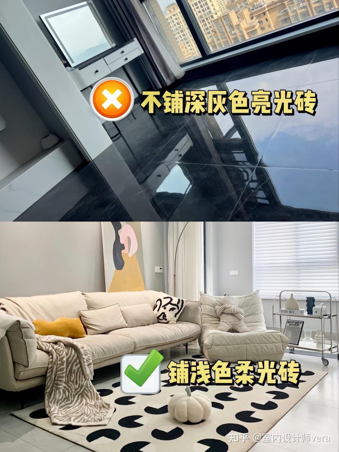 装修小白注意了!这十二个坑千万别踩坑 - 知乎