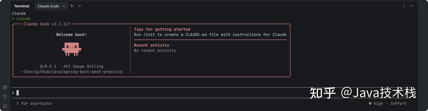 沉浸式 AI 编程：IDEA + Claude Code 的终极 AI 编程方案，非常丝滑！ - 知乎