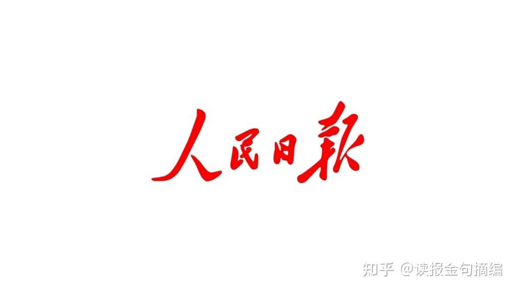 v2-6035b585f6bf05ea27f9323ed7525045_1440w.jpg?source=172ae18b