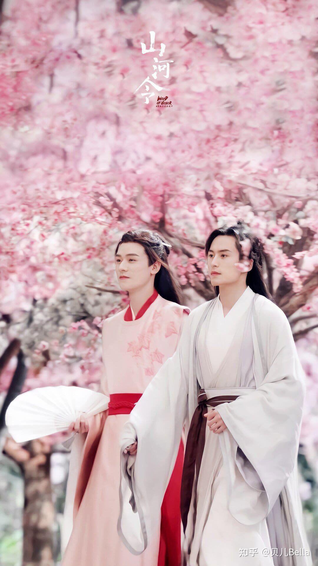 如何看待山河令第34集预告