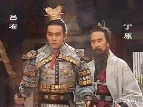 三国| 吕布和丁原董卓究竟是什么样的关系? - 知乎