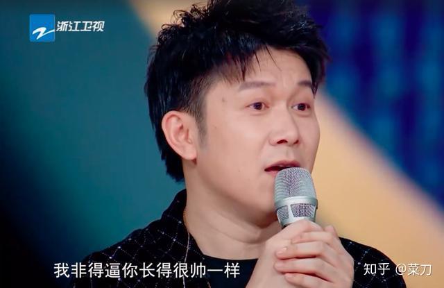 高进唱歌土这次我继续撑丁太升天赐的声音应该改名天赐的高音
