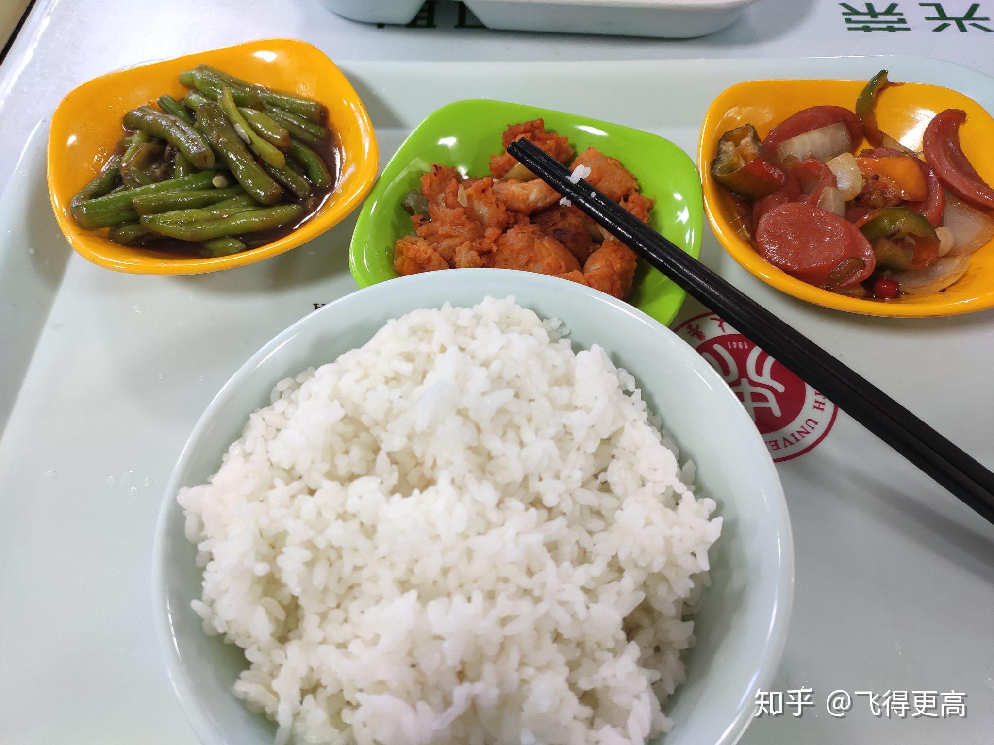 在中北大学里就餐是一种怎样的体验?有什么推荐的食堂和美食? - 知乎