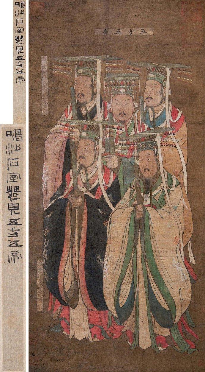 【华夏历史五千年】亦神亦人的五帝+“三垣四象二十八宿”星辰图解析 - 知乎
