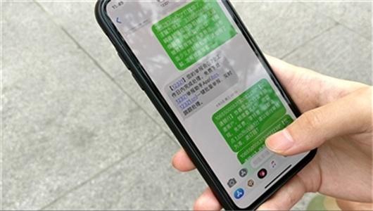 透露短信验证码银行卡钱会被盗吗知乎全文