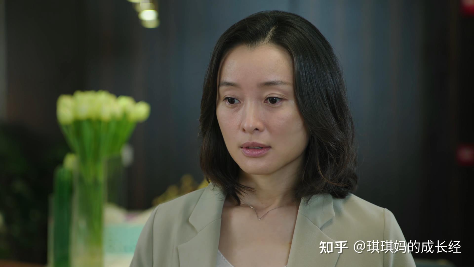 《我的前半生》凌玲前夫找陈俊生借300000元,凌玲的秘密藏不住了 - 知乎