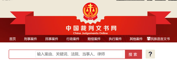 建议收藏：一文说透“诉讼时效”（附详细法条） - 知乎